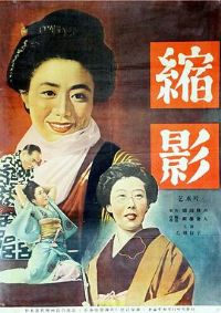 ��ͼ[��Ӱ��˵]