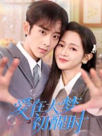 ���ڴ��γ���ʱ