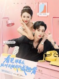 ������Ļ������ͷ���ҵ�������