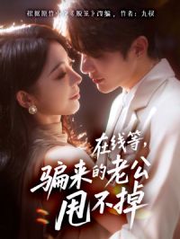 ���ߵ�ƭ�����Ϲ�˦����