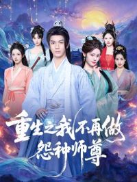 ����֮�Ҳ�����Թ��ʦ��