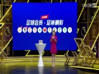 Ӣ������ Ŧ��˹����VS���� 20251123