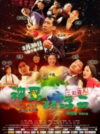 �������Ǹ���