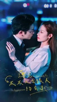 ���ܣ�̫̫��ȥ����Լ����