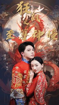 ���֮������ͫ