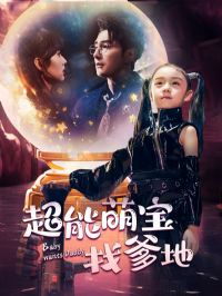 �����ȱ��ҵ���