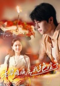 ����̱�����Ҿ�֢��