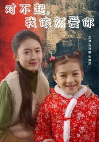 �Բ�������Ȼ����