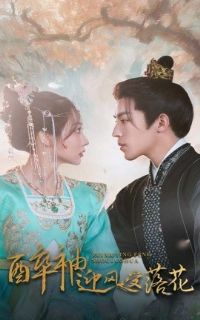 ����ӭ�����仨