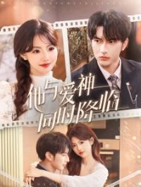 ���밮��ͬʱ����