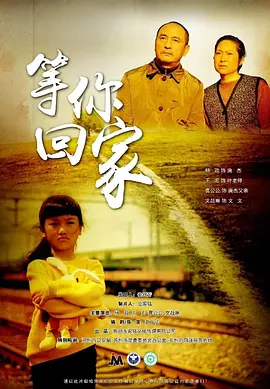 ����ؼ�2020