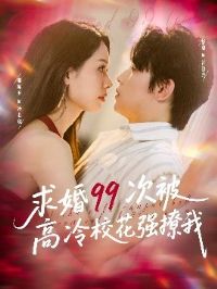 ���99�α�����У��ǿ����