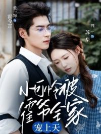 С��������үȫ�ҳ�����