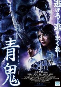 ���[��Ӱ��˵]