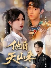 ������ɽ��