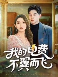 �ҵĵ�Ѳ�������