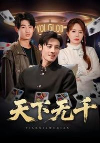 ������ǧ