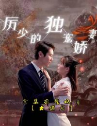 ���ٵĶ��轿��