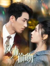 ����͵��&����Ұ