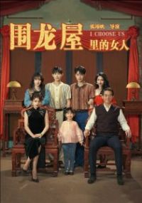 Χ�������Ů��