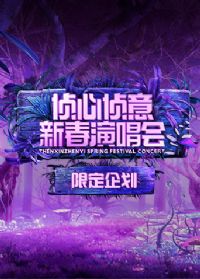 2023���������´��ݳ����޶���