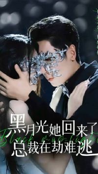 ���¹��������ˣ��ܲ��ڽ�����