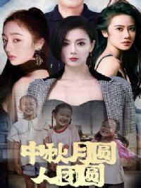 ������Բ����Բ