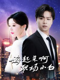 ��������ְ��С��