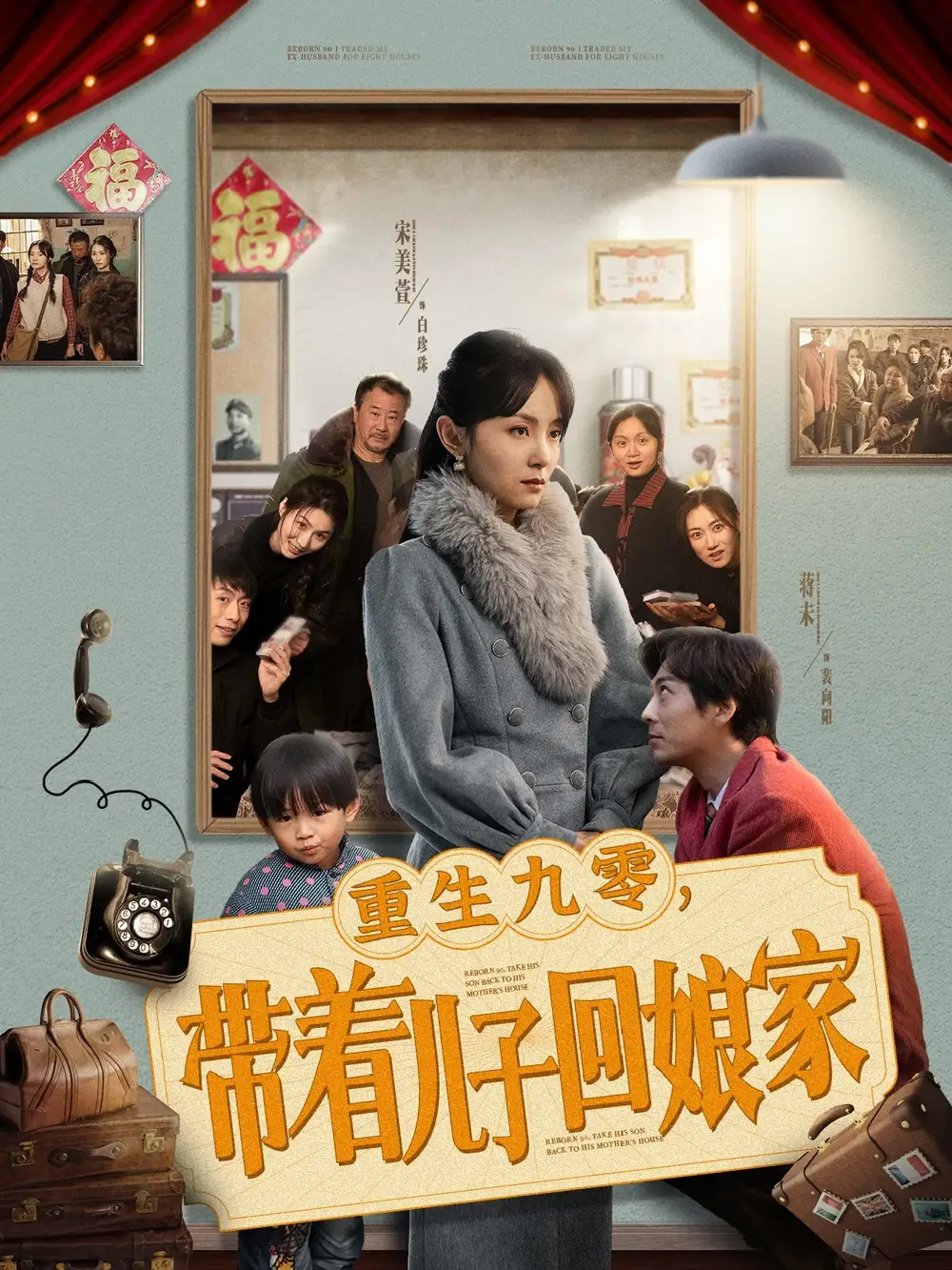 ����������Ŷ��ӻ����