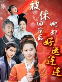 ���ݻؼҺ���ȴ��������