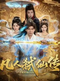 ����߱�ɴ�