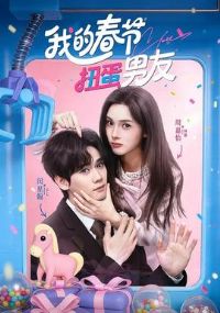 �ҵĴ���Ť������