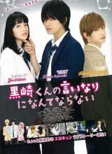 �ҲŲ���Ժ����˵�Ļ������ƴ�