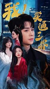 ����ͨ������ͨ������