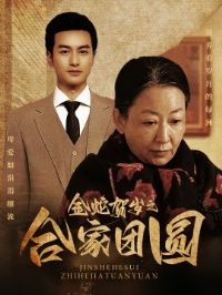 ���ߺ���֮�ϼ���