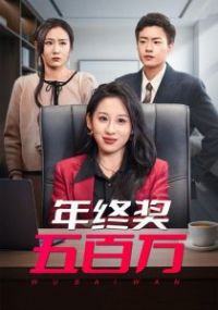 ���ս������