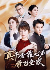 ��ǧ����������ȫ��