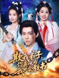 ���ҵ���������Ϊ��ֻ�����