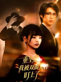 �������ұ�˫����������