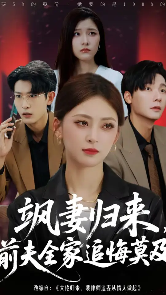 ��޹���ǰ��ȫ��׷��Ī��