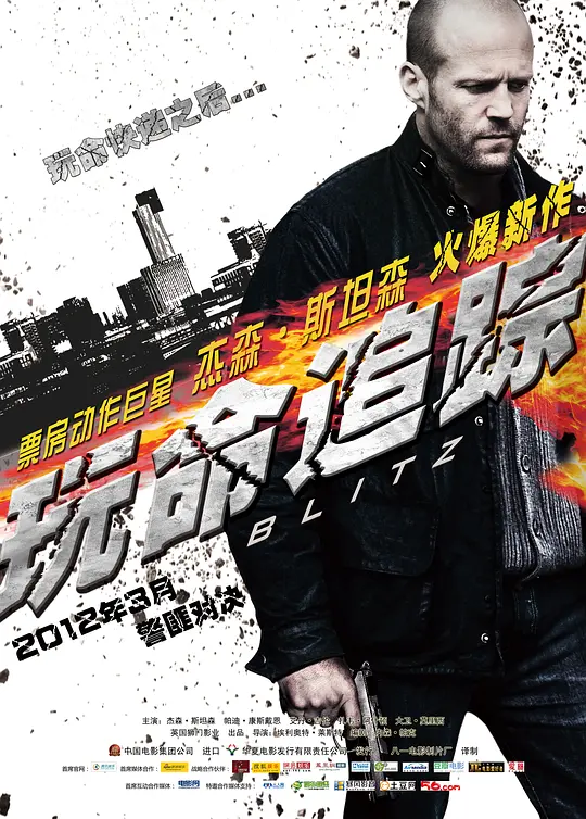 ����׷�١�Ӱ�ӽ�˵��