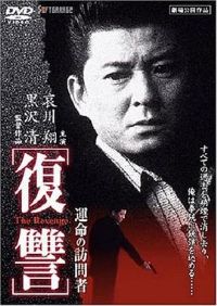 �������˵ķ�����