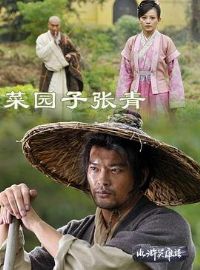 ��԰������