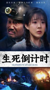 ��������ʱ