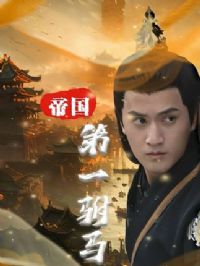 �۹���һ����