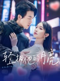 ��ӵ��������