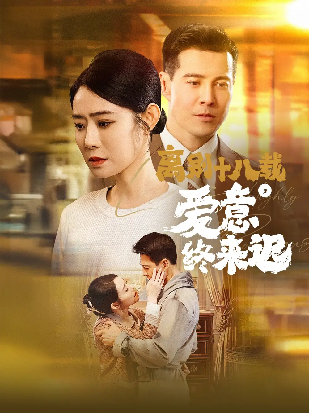 ���ʮ���ذ���������