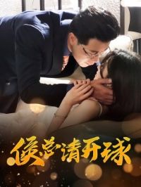 �����뿪��