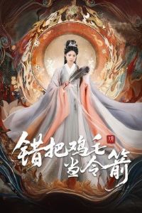 ���Ѽ�ë�����