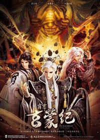 �������ɼ�